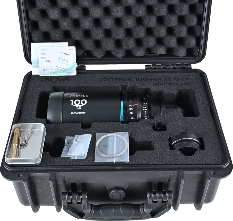 and amber. With its telephoto 100mm focal length and exceptional 2X anamorphic squeeze