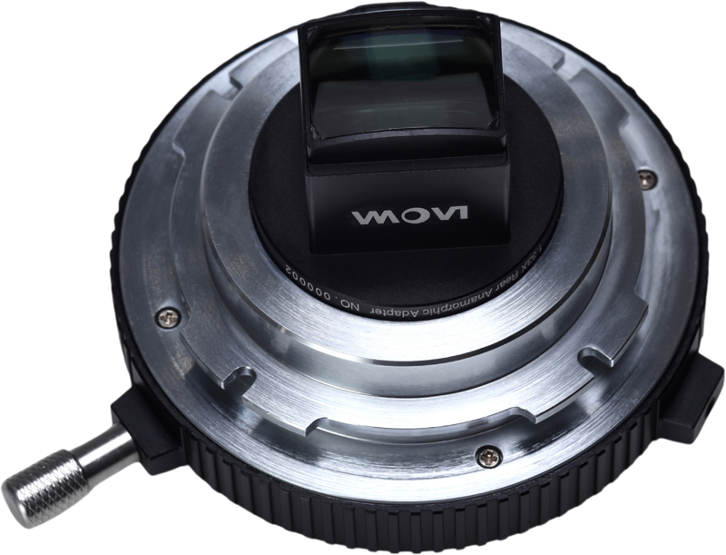 and classic anamorphic flares while maintaining high image resolution and minimal distortion.