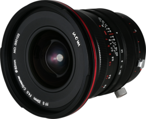 ensuring straight vertical and horizontal lines without the need for digital correction. This makes it an excellent choice for capturing buildings