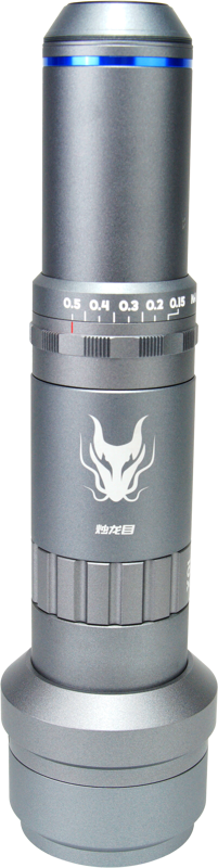 this lens is an essential tool for scientific imaging