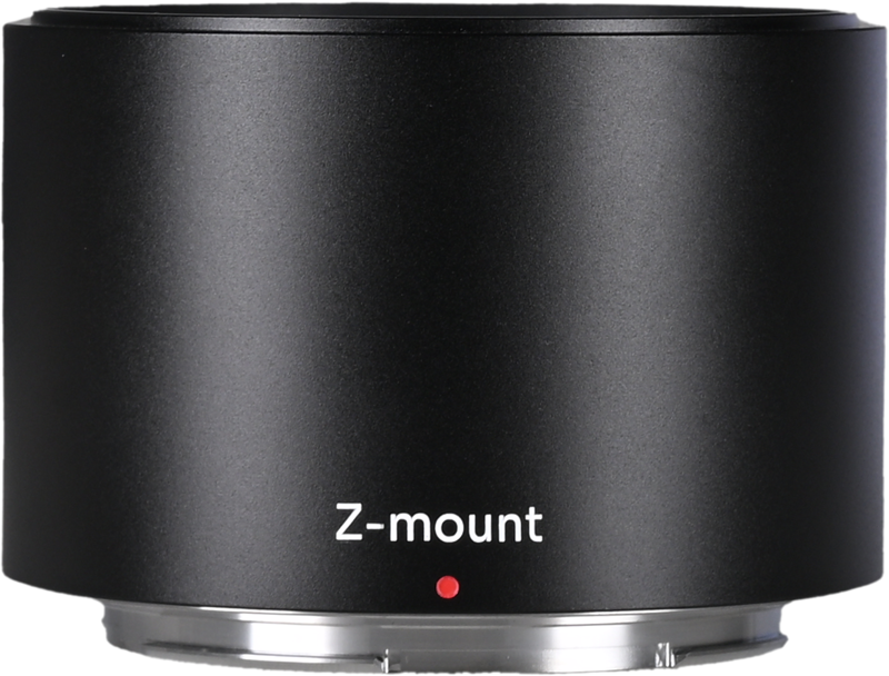 The Laowa Interchangeable Bayonet is designed to provide maximum flexibility for filmmakers and photographers using Laowa lenses. This user-changeable mount allows seamless compatibility with multiple camera systems