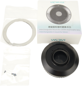 LAOWA Nanomorph 50mm T2.4 Interchangeable bayonet - Nikon Z