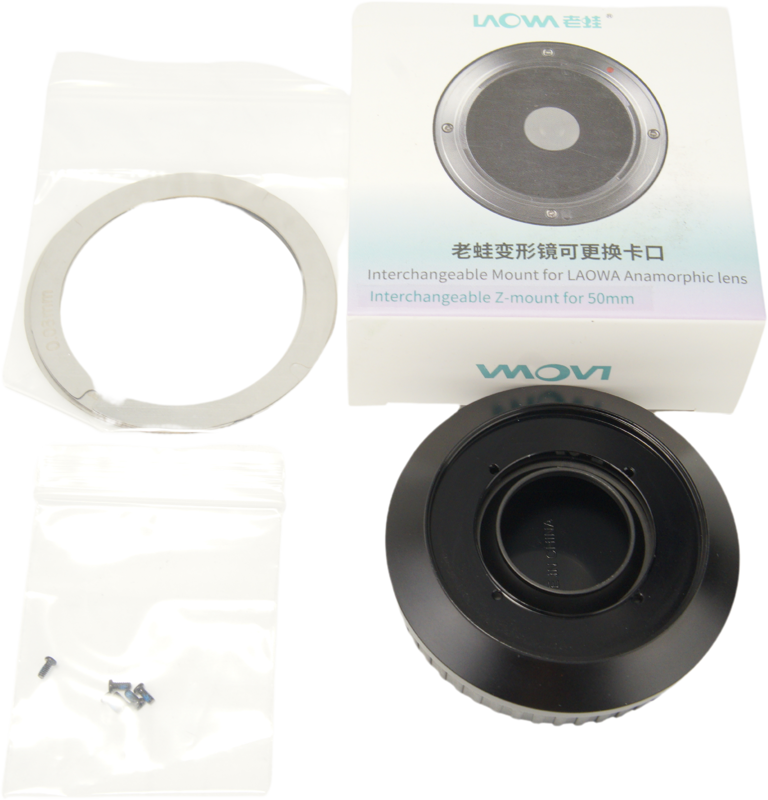 LAOWA Nanomorph 50mm T2.4 Interchangeable bayonet - Nikon Z