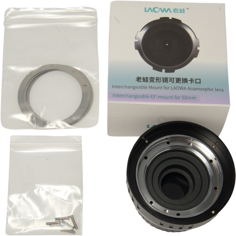 LAOWA Nanomorph 50mm T2.4 Interchangeable bayonet - Canon EF