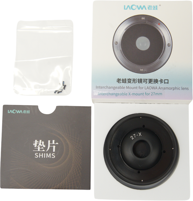 LAOWA Nanomorph 27mm T2.8 Interchangeable bayonet - Fuji X