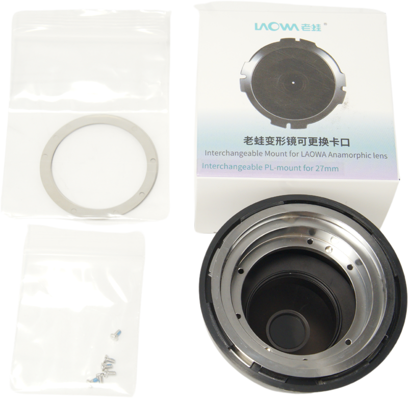 LAOWA Nanomorph 27mm T2.8 Interchangeable bayonet - PL