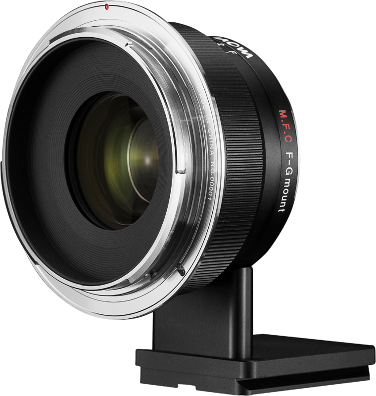 LAOWA Magic Format Converter MFC (Nikon G compatible) - Nikon F - Fuji GFX