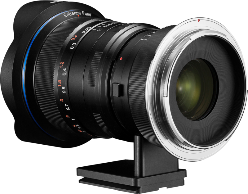 LAOWA Magic Format Converter MFC (Nikon G compatible) - Nikon F - Fuji GFX