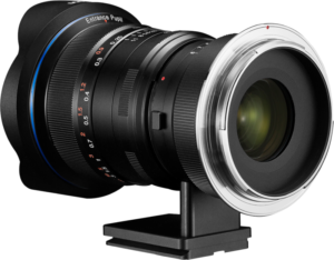 LAOWA Magic Format Converter MFC (Nikon G compatible) - Nikon F - Fuji GFX