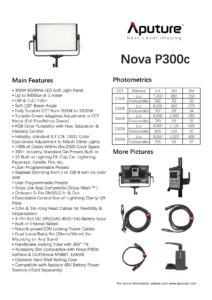APUTURE Nova P300c
