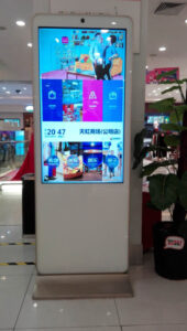 Digital signage monitors