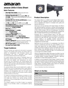 AMARAN 200x S point-source bi-color LED light