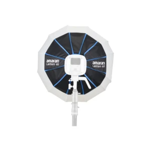 AMARAN Lantern 65