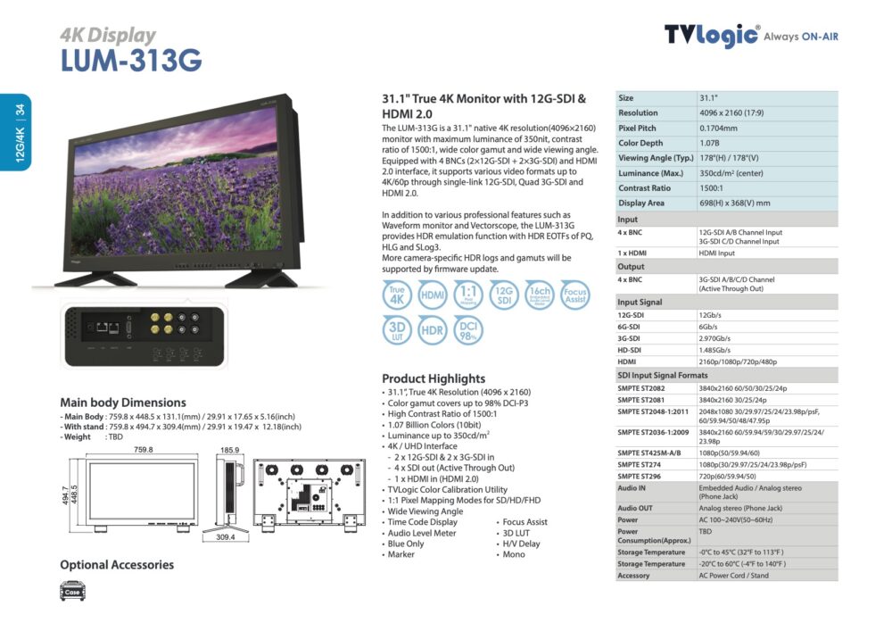 31" TVLOGIC LUM-313G DCI 4K 350nit LCD monitor