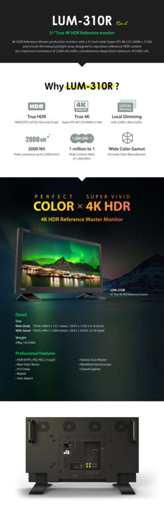 31" TVLOGIC LUM-310R 4K HDR reference master monitor