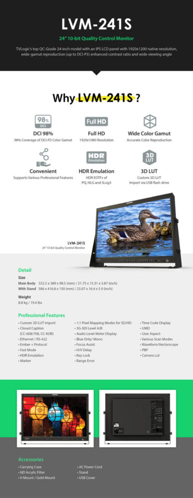 24" TVLOGIC LVM-241SA QC-grade Super-IPS LCD monitor, 10 bit