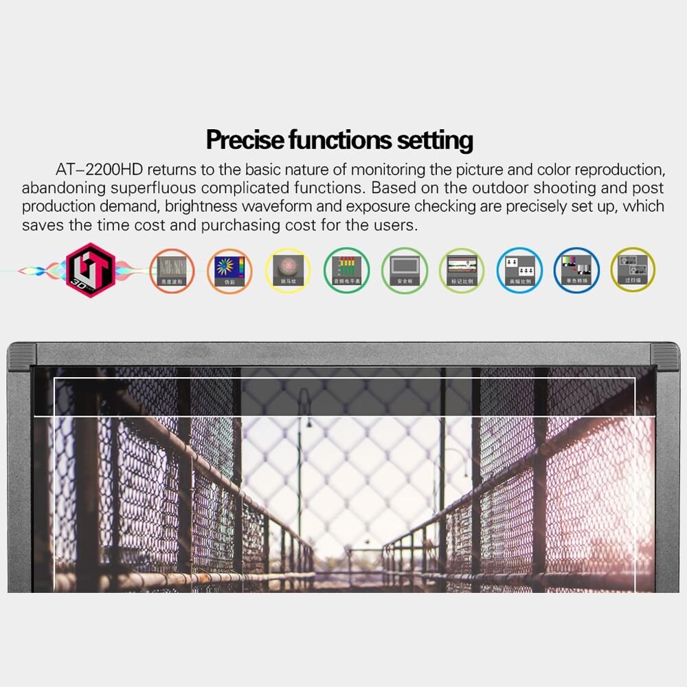 21.5” RUIGE AT-2200HD 3G-SDI HDMI broadcast monitor with armor case