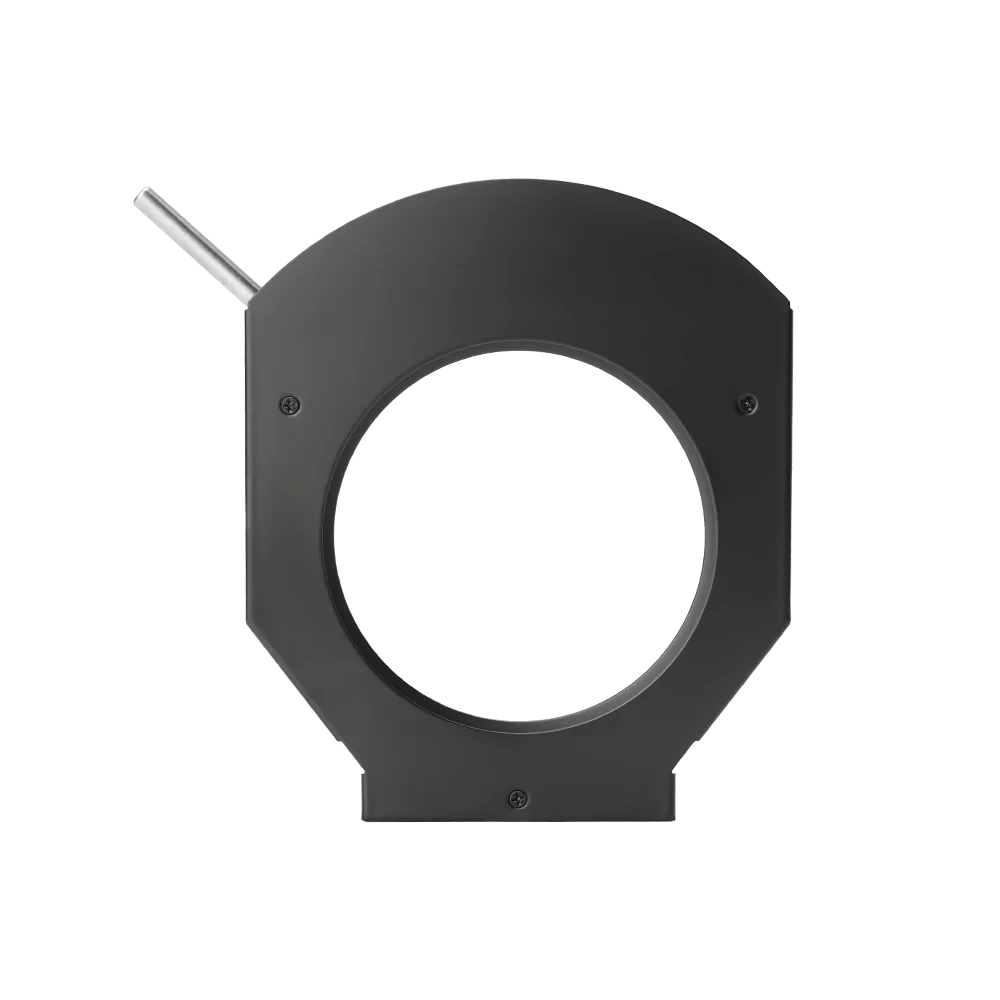 APUTURE Spotlight mini Iris