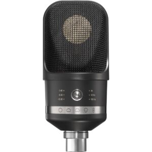 NEUMANN TLM 107 Bk Studio Set