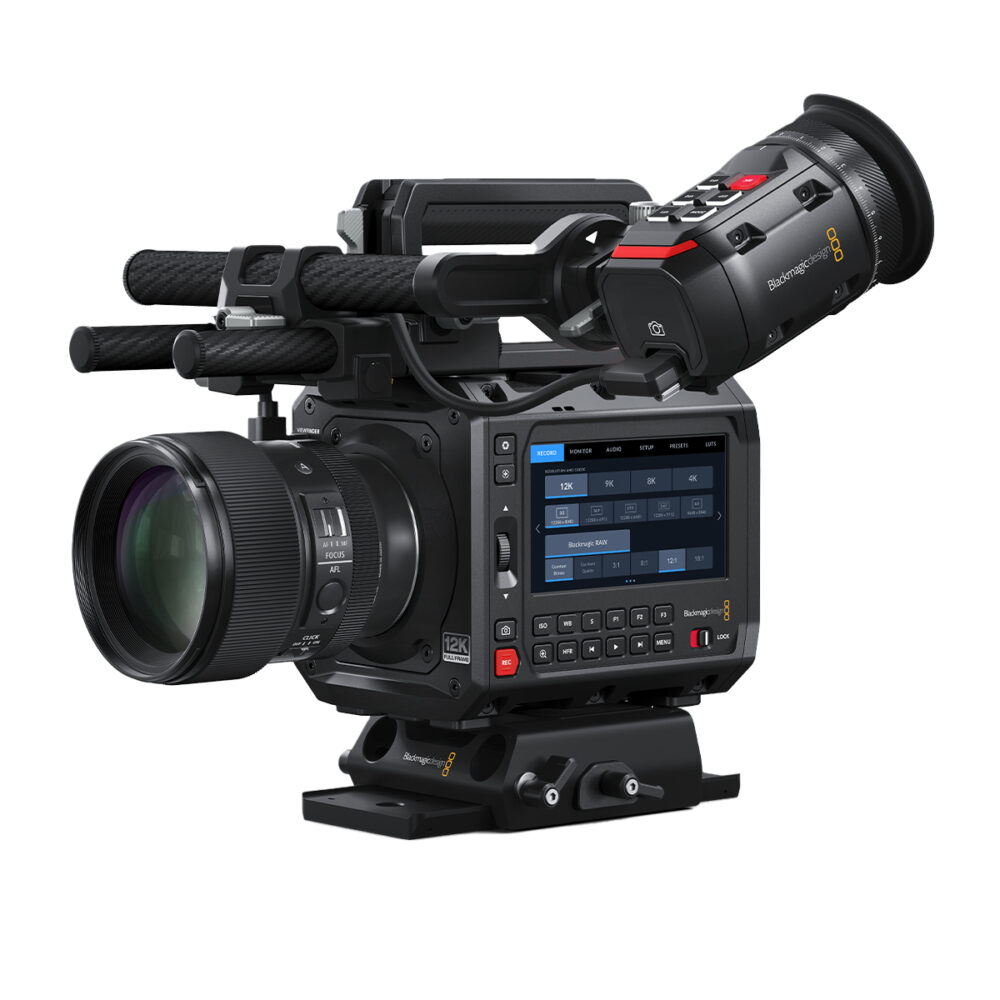 BLACKMAGIC DESIGN Blackmagic PYXIS 12K PL