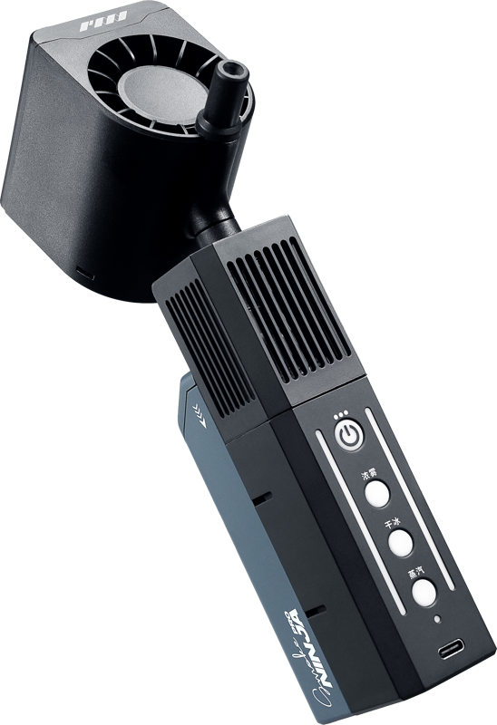 PMI SmokeNINJA-PRO Hazer Kit