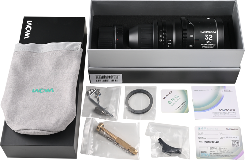 LAOWA Nanomorph LF 32mm T2.9 1.5X (Silver) - Arri PL/Canon EF