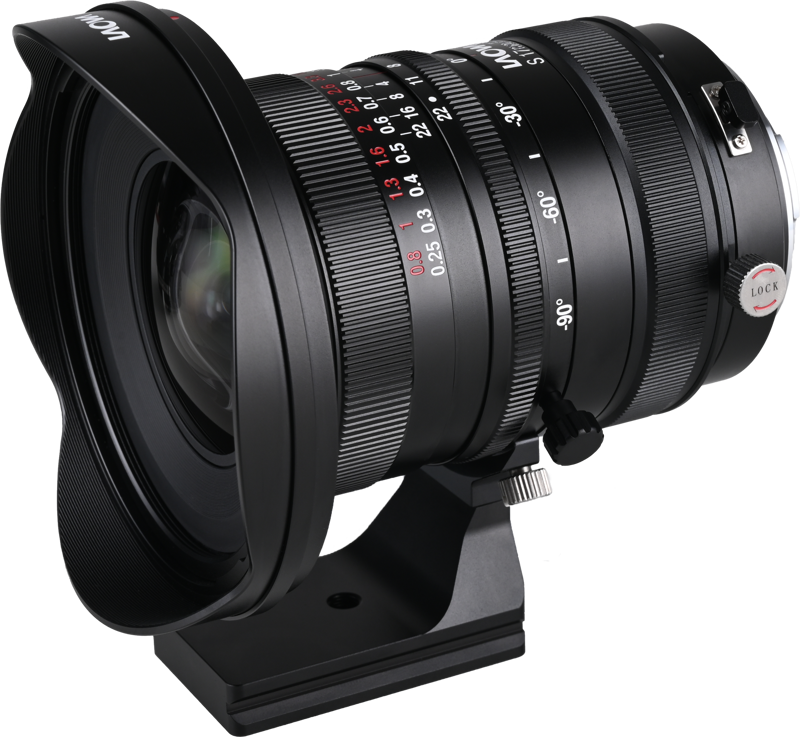 LAOWA 17mm f/4 Zero-D Shift - Sony FE