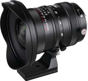 LAOWA 17mm f/4 Zero-D Shift - Sony FE