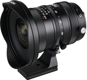 LAOWA 17mm f/4 Zero-D Shift - Canon RF