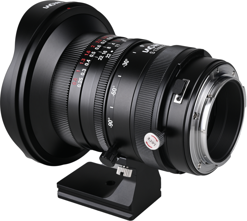 LAOWA 17mm f/4 Zero-D Shift - Canon RF