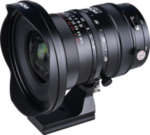 LAOWA 17mm f/4 Zero-D Shift - Nikon Z
