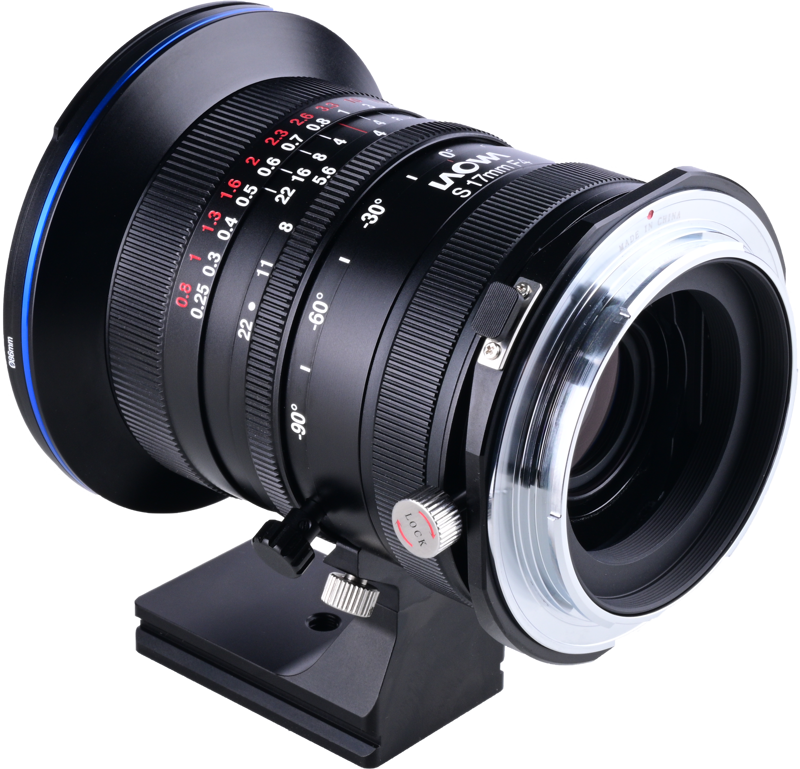 LAOWA 17mm f/4 Zero-D Shift - Fuji GFX