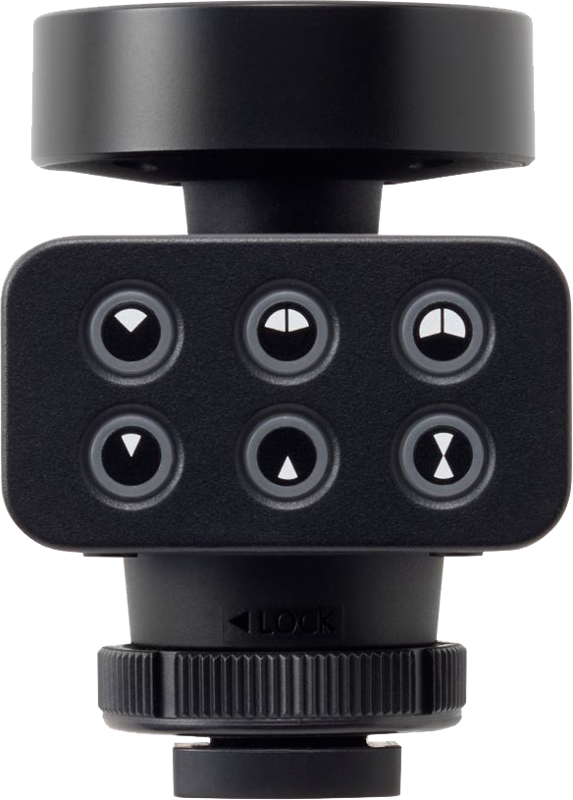 PANASONIC Digital Shotgun Microphone DMW-DMS1E