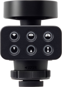 PANASONIC Digital Shotgun Microphone DMW-DMS1E