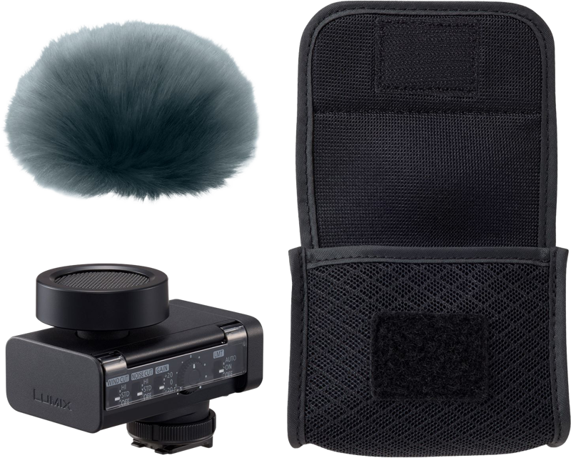PANASONIC Digital Shotgun Microphone DMW-DMS1E