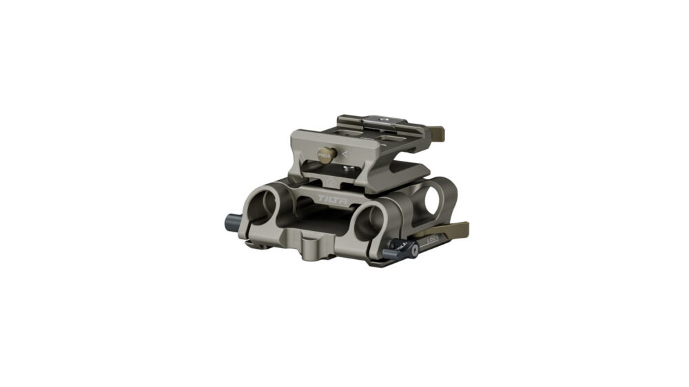 TILTA Modular 15mm LWS Baseplate Type II - Titanium Gray