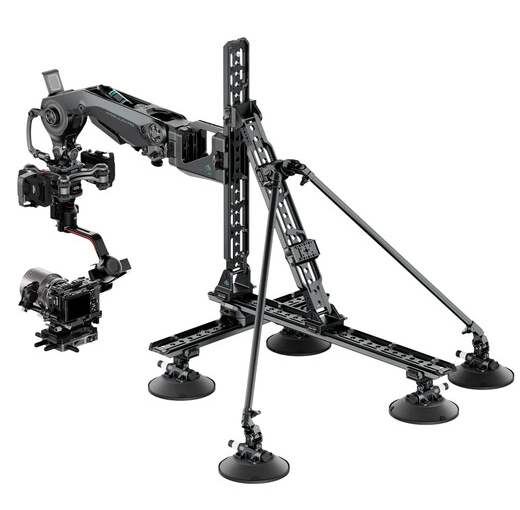 TILTA Hydra Alien Pro Car Mounting System - V Mount