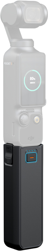 SMALLRIG 5705 Power Bank for DJI Osmo Pocket 3 / 4