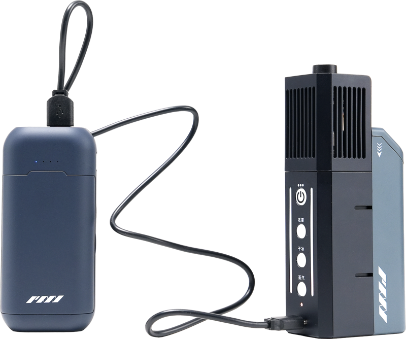 PMI 18650 Battery Charger and Power Bank