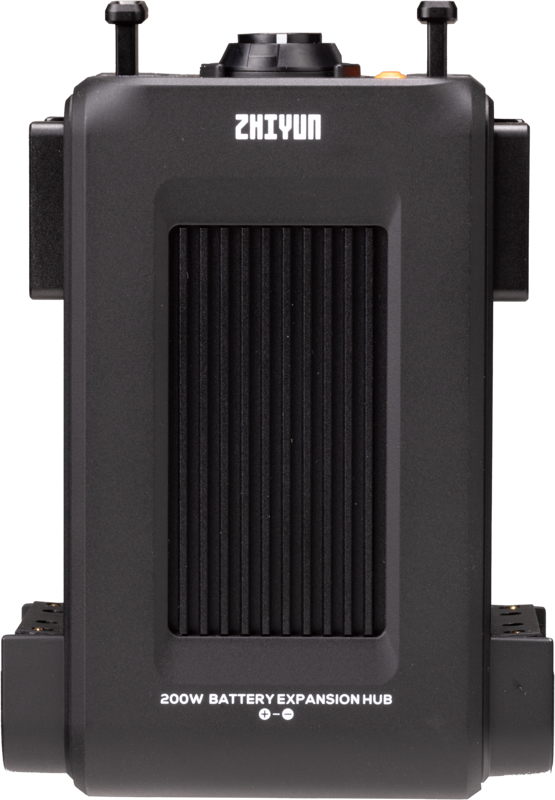 ZHIYUN Multi-Functional Battery Expansion Hub