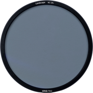NISI Filter Circular polarizer Landscape CPL For V7 Holder