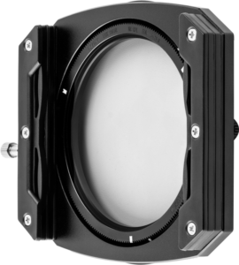 NISI Filter Holder Kit M75-II True Color 75mm System