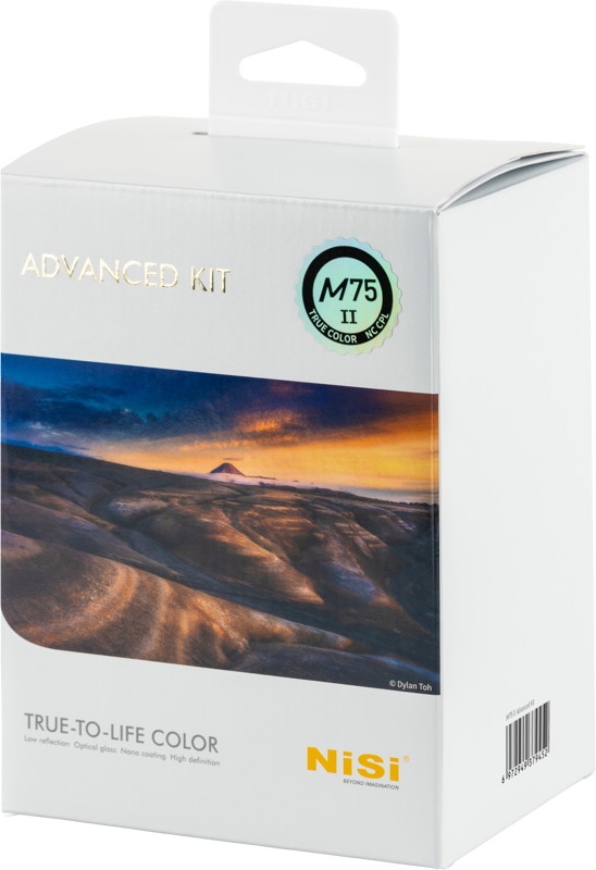 NISI Square Filter M75 II Advanced Kit
