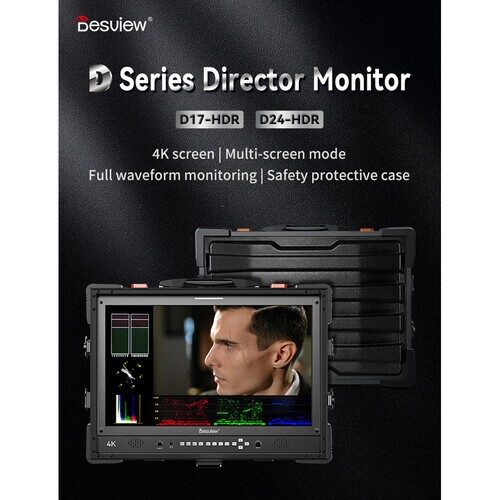 Desview D17-HDR