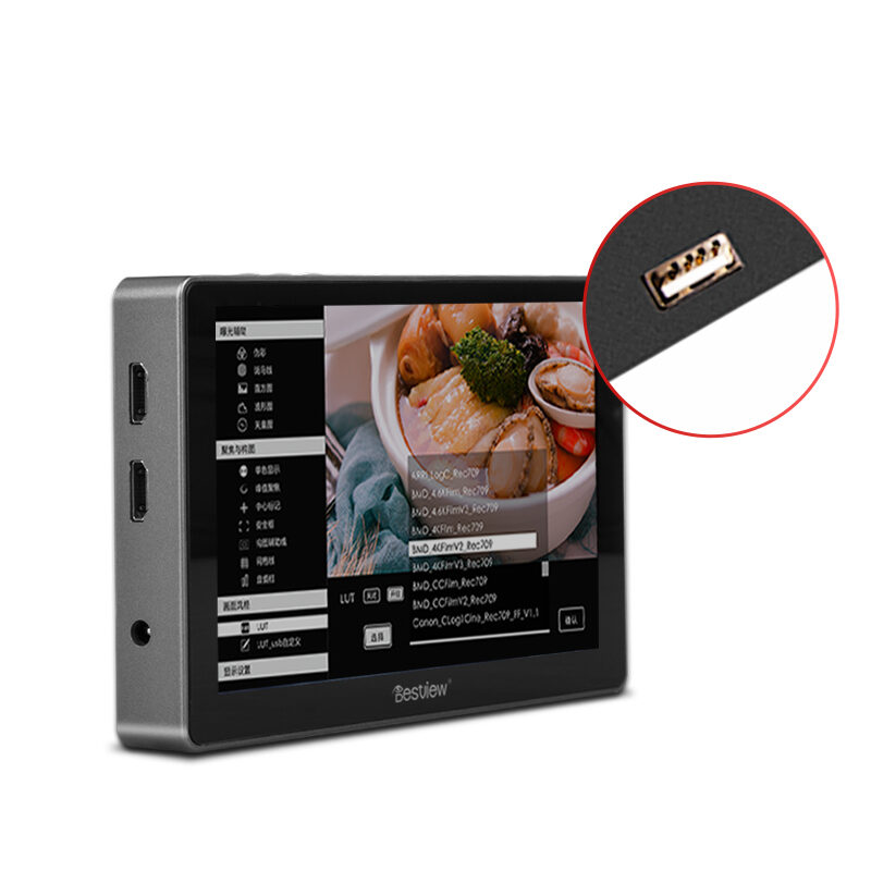 Desview R72 7" 4K HDMI Touchscreen Monitor