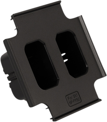 HÄHNEL ProCUBE 2 Plate for Sony NP-FW50 Battery