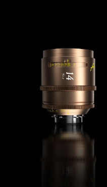 DZOFILM Arles Lustre 14mm (PL_Gold_Carton_1pcs_Metric)