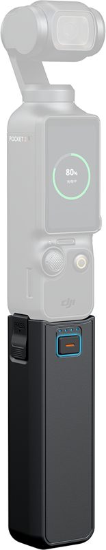 SMALLRIG 6713 Power Bank for DJI Osmo Pocket 3 / 4