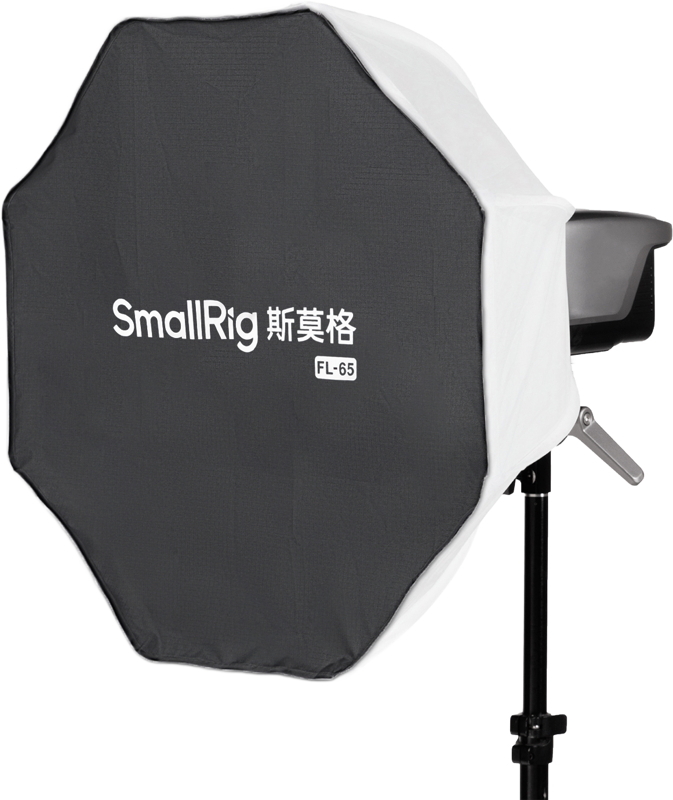 SMALLRIG 6407 FL-65 Quick Setup Foldable Lantern Softbox