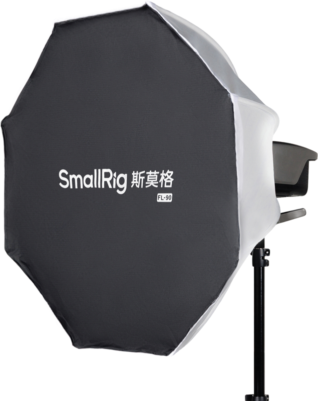 SMALLRIG 6408 FL-90 Quick Setup Foldable Lantern Softbox